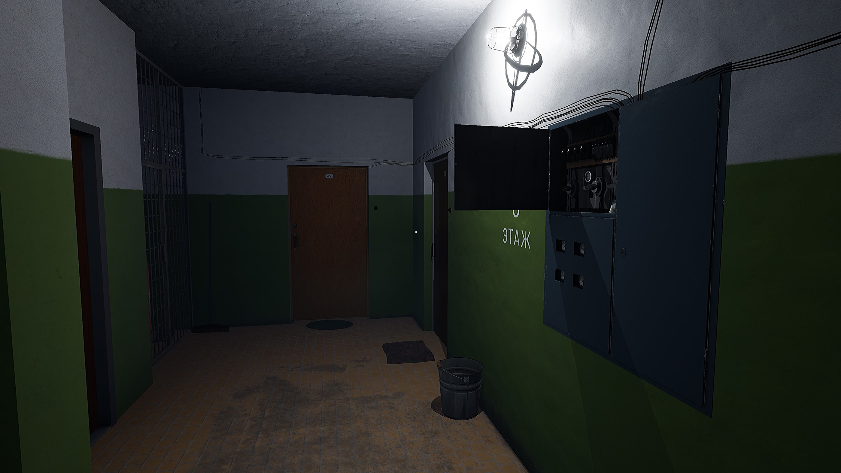 Bright Lights of Svetlov