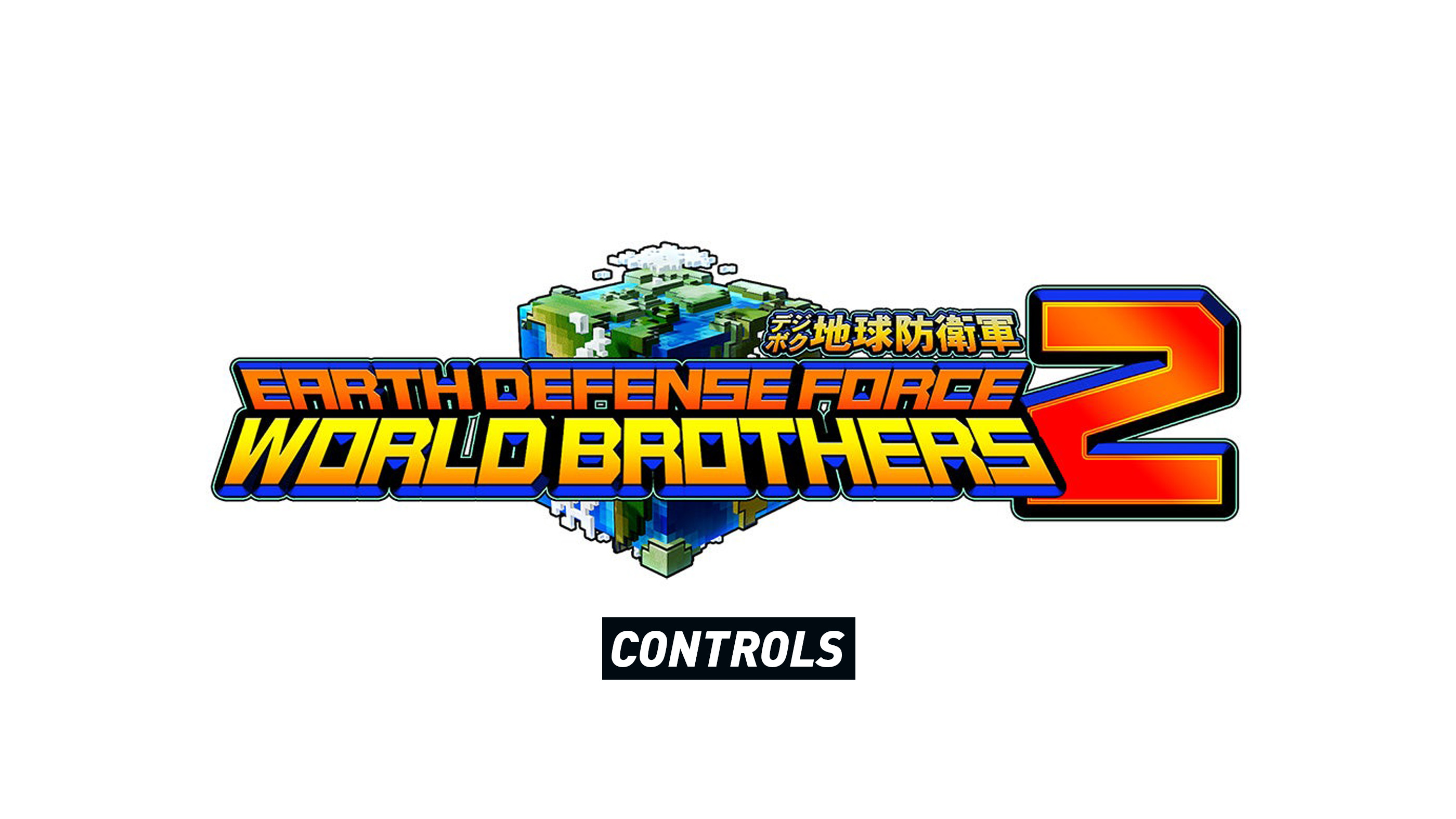 Earth Defense Force: World Brothers 2 - Controls