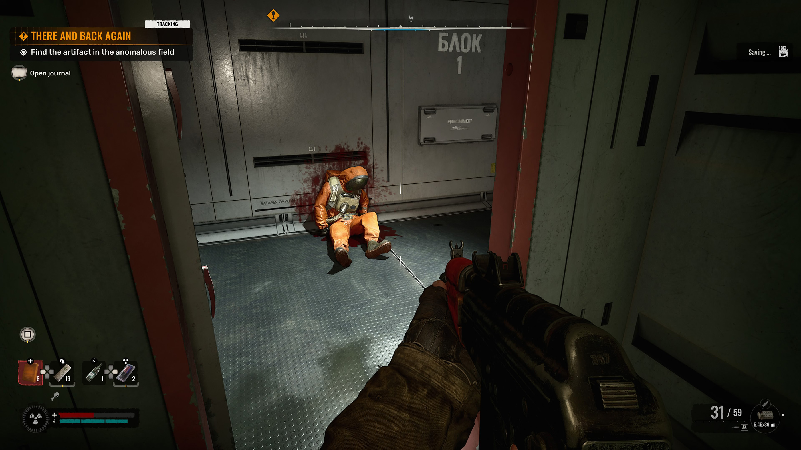 STALKER 2 Heart of Chornobyl